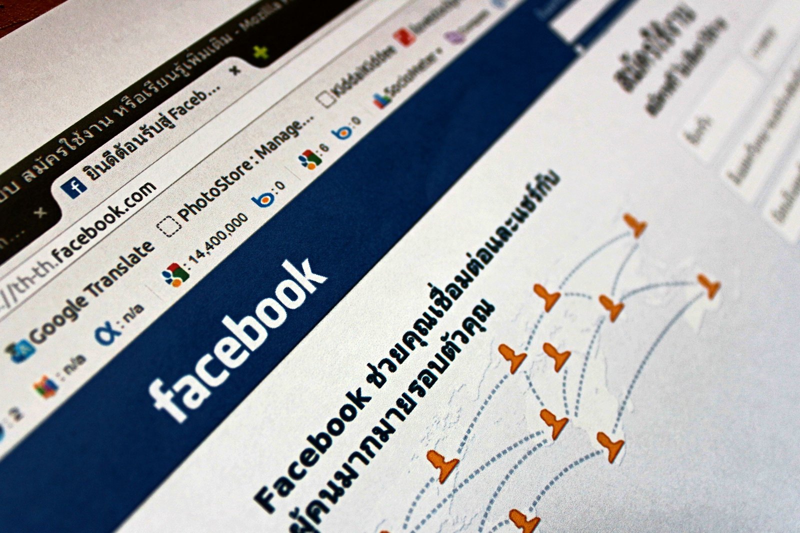 Cómo guardar y organizar pestañas en Chrome con Tab Rocket